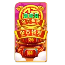 Endless
Treasure